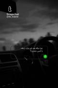 چرا دیگه بعد اون وارد رابطه نشدی؟ 😔💔