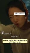 من وفتی میخوام فقط یکم درس بخونم😅🤣🤣