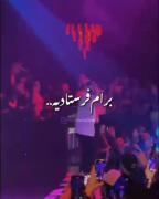 برام بفرستاد یه قلب بنفش....!👩🏻‍🦯