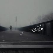ــــــــــــــــــــــــــــ........