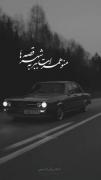 غریبه آشنا دوست دارم بیا!!✨️🖤🥺