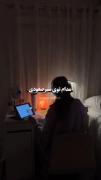 صفرتو ب یک برسونی:)‌‌‌‌‌‌‌‌‌‌‌