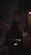 من خیلی خستم :) 