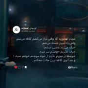 از همه چی و همه کس خسته شدم.....:(