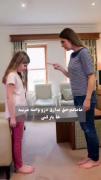 ای انار انار بیا به بالینم 😂😂😎😎
