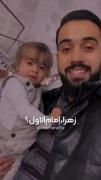 تبری علی تولی علی قبله گاه هر مصلی علی:) 