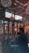 کفن کنید مرا روبه قبله ی حرمش:) 