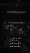 به قول آقای برومند بشکن سینتو واسه خانوم سه ساله :) 