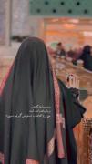 گرفتن دست بیمار واجب است دستم نمیگیری؟ :) 