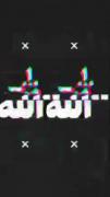 هرکی دلش نجف و کربلا میخواد ی یاعلی بنویسید:) 
