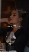 حـق تـر از ایـن نـداریــمم😴🐣