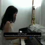 .~~..موقعی که عقلتون بتونه..~~.