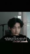 وقتی میدونی داره دروغ میگه......
