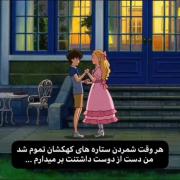 همتون‌؟🤝🏻🦋‌‌‌‌‌‌‌‌‌‌‌‌‌‌‌‌‌‌