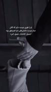 کاش‌همه‌اینجوری‌بود؛🤌🏻💗🦋‌‌