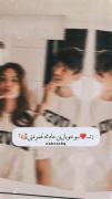عاشقانه و زیبا برای دلبرتون عالی