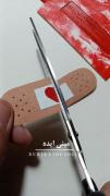 هدیه ساده ،کاربری و به شدت زیبا