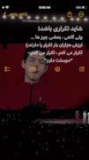 دوست دارم دوست دارم کیم تهیونگ.......