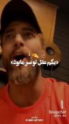 دل ما الکی دل داد...:))) 