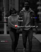 عاشقانه-جذاب-زیبا-مناسب-مفید-😍