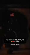 وقتی مایکل جکسون تناسخ پیدا میکنه