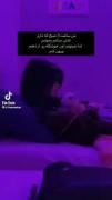 من هرشب:💙‌‌‌‌‌‌‌‌‌‌‌‌‌‌‌‌‌‌‌‌‌