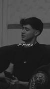 ولی صداش انگاری از بهشته... 
