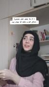 از این روز خیلی میترسمممم...💔