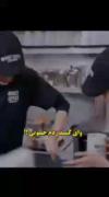 با چه سرعتی میدوعه و نگرانه دخترست