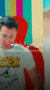کلیپ عاشقانه طلیسچی❤️❤️💚💚💚❤️