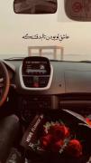 عاشق تو بودن تا ابد قشنگه💞 
