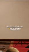 همه باباها ....................