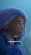 انسانیت تنها دینیست که پیروان چندانی ندارد .‌‌‌.‌‌.