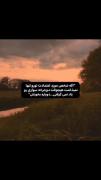 متن رو ۲ بار بخون ..............