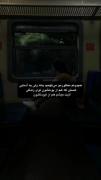 نمیدونم منظورمو میفهمید یانه؟...