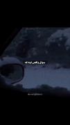 مردم عوض میشن.... 