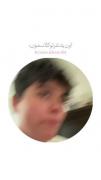 اون یه نفر فقط تو کلاسمون: 
