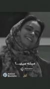 میشه بمیری؟‌‌‌‌‌‌‌‌‌‌‌‌‌‌‌‌‌‌‌‌ 