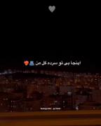 هعی:)🚶🏿‍♀️‌‌‌‌‌‌‌‌‌‌‌‌‌‌‌‌‌‌