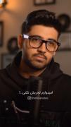 حرفای من به همتون......... :)(