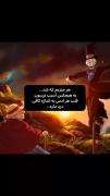 هر کسی یه دردی داره دیگه... 🙂
