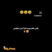حقققق.........................!