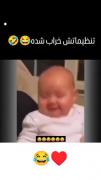 😂😂😂........................!