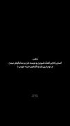 فکت خوبی بود یا نه:)حقیقت داشت یا نه؟!