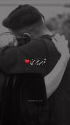 من روت حساسم؟؟ همه چیز من🍫💋