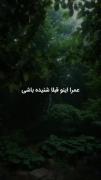 تا آخر نگا کن خیلی مهمه ......