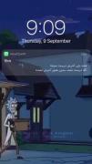 بهترین جمله ی که تا الان شنیده ام