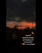 هه ی دنیای سیاه.‌.............