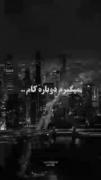 فالو =فالویی= بلاک =بلاکی حمایت کنی= حمایتی