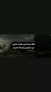 منو با کسی مقایسه نکنید:)‌‌‌‌‌‌‌‌‌‌‌‌‌